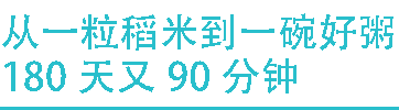 66